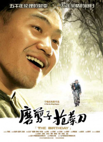 日韩国产欧美在线观看一区二区